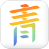 青新闻客户端 v3.3.6