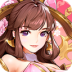 放开那三国3华为版 v0.160.2