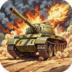 战争的挽歌九游版 v1.0.1