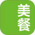美餐网(订餐) v4.0.49