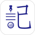 每日记手机版 v2.5.9