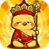 小鸡守卫游戏 v2.0.50