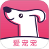 爱宠宠手机版 v1.2.46