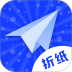 折纸DIY v26.10.11
