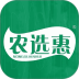 农选惠最新版 v1.10.12
