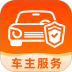 便捷好车主最新版 v1.1.9