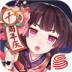 阴阳师游戏 v2.8.87