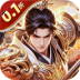 三国志名将传游戏 v3.9.0.0