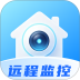 免费远程监控看家助手最新版 v1.0.1.4