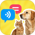 猫狗语言翻译官手机版 v1.0.2