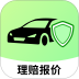 车险价格快查软件 v1.0.4