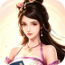汉武王朝果盘版 v1.0