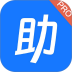 手机助手管家免费版 v1.9
