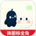 快转视频转换器手机版 v1.0.7