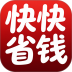 快快省钱官方版 v1.2