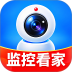 手机高清监控看家免费版 v1.1.1