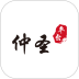 仲圣医事通官网版 v2.0.53
