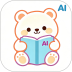 宝宝成长记录AI免费版 v1.0.0