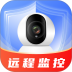 免费手机远程监控助手软件 v1.0.0
