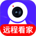 手机监控远程守护精灵官方版 v1.0.01.00