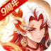西游女儿国华为版 v1.13.9502