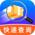 快递查询神器官网版 v1.0.2