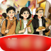 欢乐美食街游戏 v1.1.0