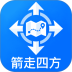 箭走四方最新版 v1.0.0