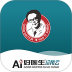 Ai好医生诊所云官方版 v1.5.37