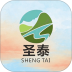西咸圣泰生物最新版 v1.9.6