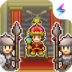 王都创世录游戏 v1.5.1