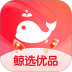 鲸选优品免费版 v1.0.8