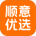 顺意优选免费版 v26.10.15