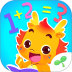 小伴龙玩数学 v3.7.1