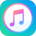 曲听免费音乐集手机版 v3.0