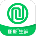 挪挪生鲜官方版 v1.4.3