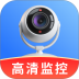 移动监控手机版免费版 v1.0.1
