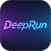 DeepRun免费版 v1.2.2