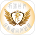 祈瑞营养免费版 v1.0.10
