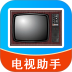 全民手机电视高清播放器官方版 v1.0.1