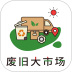 坤茂二手废旧回收K商城 v7.1.0