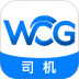 沃车港司机官网版 v1.0.42
