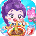 我是干饭主播游戏 v1.0.06