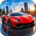 终极汽车驾驶模拟器游戏 v10.2.5
