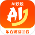 财经股票头条app v18.6