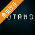 逃脱神秘密室游戏 v1.0.2