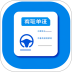 墨行驾考通最新版本 v1.0.1