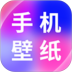壁纸酷酷APP最新版 v1.4