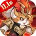 猫狩纪0.1折版官方最新版app 77