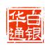 华通白银现货交易平台 v1.7.1